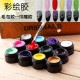 Ming Ya Gel (LED Gel) 12 colours 